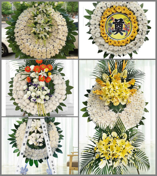 山东济宁邹城市大束镇中葛村花圈速递